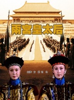 国产福利福利视频